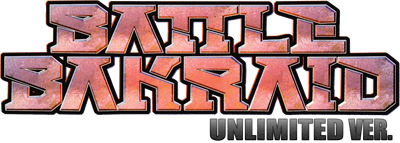 Battle Bakraid: Unlimited Version - Clear Logo Image