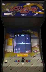 Last Mission - Arcade - Cabinet Image
