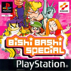 Bishi Bashi Special - Box - Front Image