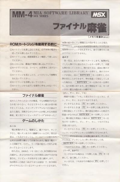 5e59d6ec-bb9b-4f96-bf04-4721758bbc28.jpg