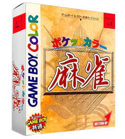 Pocket Color Mahjong - Box - 3D Image