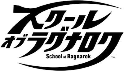 School of Ragnarok - Clear Logo Image