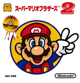 Super Mario Brothers 2 - Box - Front Image