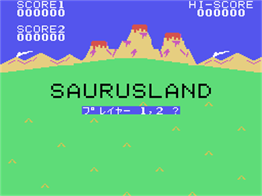 Saurusland - Screenshot - Game Title Image