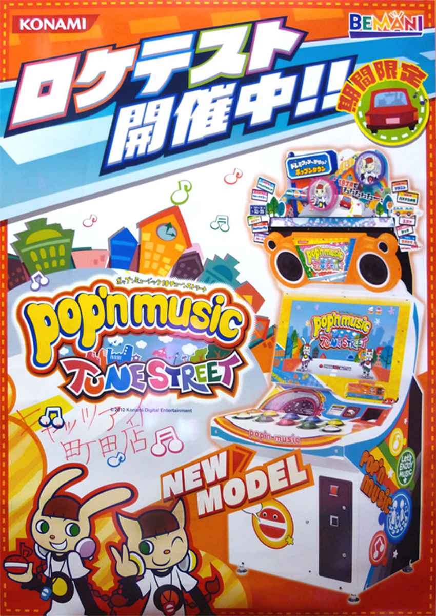 Pop'n Music 19 Tune Street - Arcade Video Game Coinop Sales