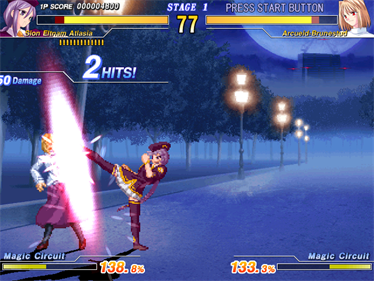 Melty Blood: Act Cadenza Ver. A - Screenshot - Gameplay Image