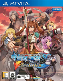 The Legend of Heroes: Trails in the Sky SC Evolution