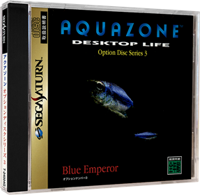Aquazone: Desktop Life Option Disc Series 3: Blue Emperor - Box - 3D Image