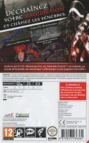 Ys IX: Monstrum Nox - Box - Back Image