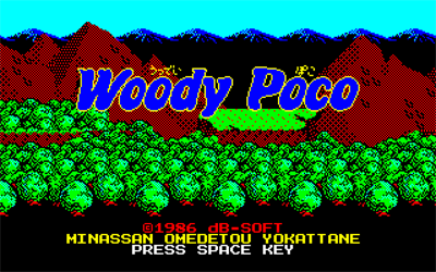 Woody Poco - Screenshot - Game Title Image