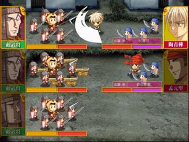 Teikoku Sensenki - Screenshot - Gameplay Image