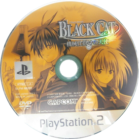 Black Cat - Disc Image