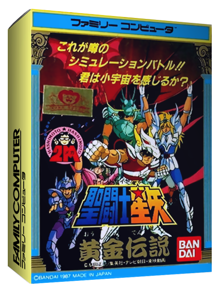 Saint Seiya: Ougon Densetsu — StrategyWiki