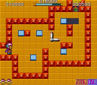 Pushman - Screenshot - Gameplay Image