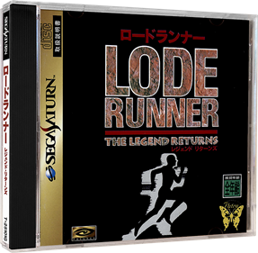 Lode Runner: The Legend Returns - Box - 3D Image
