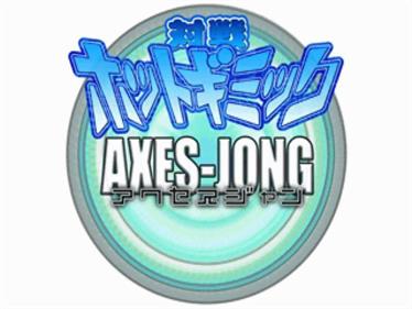 Taisen Hot Gimmick: Axes-Jong - Screenshot - Game Title Image