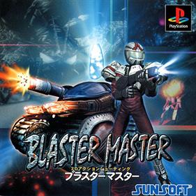 Blaster Master: Blasting Again - Box - Front Image