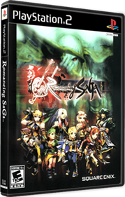 Romancing SaGa - Box - 3D Image