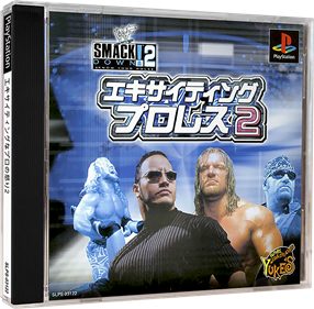 WWF Smackdown! 2: Know Your Role - Box - 3D Image