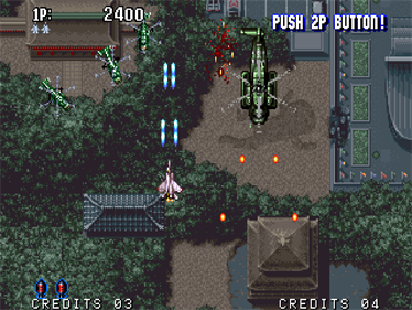Aero Fighters 2 - Screenshot - Gameplay Image