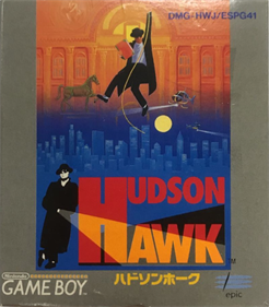 Hudson Hawk - Box - Front Image