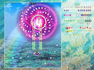 Touhou 18: Unconnected Marketeers - Screenshot - Gameplay Image