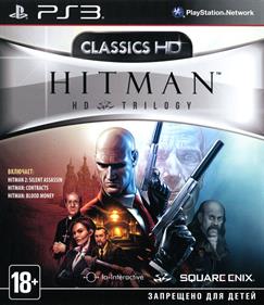 Hitman HD Trilogy - Box - Front Image