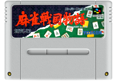 Mahjong Sengoku Monogatari - Fanart - Cart - Front Image