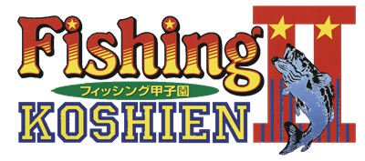 Fishing Koushien II - Clear Logo Image