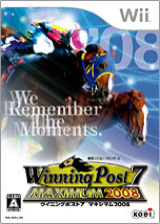 Winning Post 7 Maximum 2008