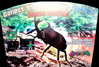 MushiKing II: The King Of Beetle II ENG - Arcade - Marquee Image