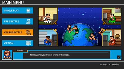River City Melee: Battle Royal Special - Screenshot - Game Select Image
