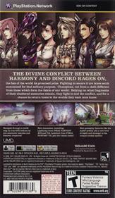 Dissidia 012: Final Fantasy - Box - Back Image