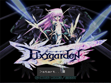 Pixygarden - Screenshot - Game Title Image