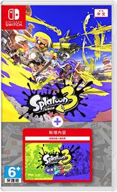 Splatoon 3: Expansion Pass - Box - Front Image