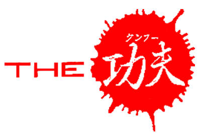 China Warrior - Clear Logo Image