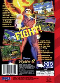 Virtua Fighter 2 - Box - Back Image