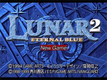 Lunar 2: Eternal Blue Complete - Screenshot - Game Title Image