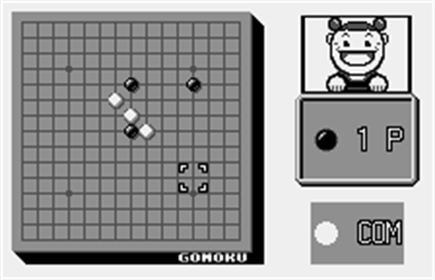Gomoku Narabe & Reversi: Touryuumon - Screenshot - Gameplay Image