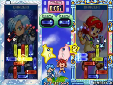 Starsweep - Screenshot - Gameplay Image