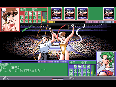 Wrestle Angels 3 - Screenshot - Gameplay Image