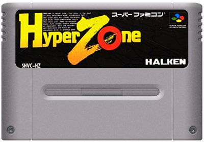 HyperZone - Cart - Front Image