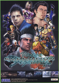 Virtua Fighter 4: Evolution - Advertisement Flyer - Front Image