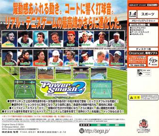 Tennis 2K2 - Box - Back Image