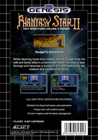 Phantasy Star II Text Adventure Volume 3: Rudger's Adventure - Fanart - Box - Back