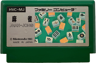 Mahjong - Cart - Front Image