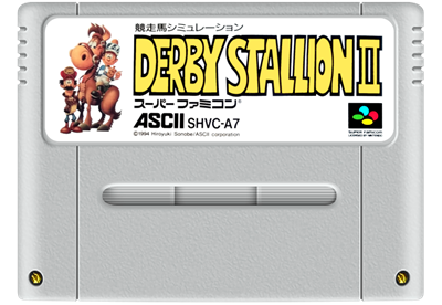 Derby Stallion II - Fanart - Cart - Front Image