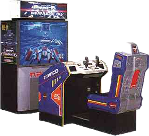 Cyber Commando - Arcade - Cabinet Image