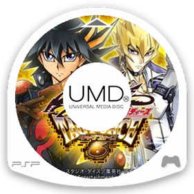 Yu-Gi-Oh! 5D's: Tag Force 6 - Fanart - Disc Image