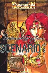 Sorcerian System Scenario Vol. 3 - Box - Front Image